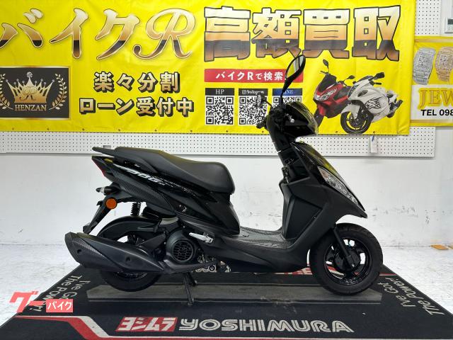 ヤマハ ジョグ１２５　ＳＥＪ５Ｊ型　２０２２年モデル　ＬＥＤテールランプ物件画像