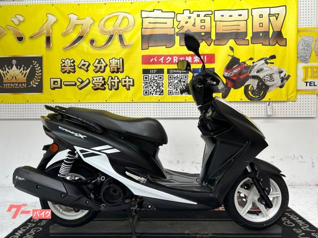 ヤマハ　シグナスＸ　ＳＥＤ８Ｊ型　２０１７年モデル　ＬＥＤテールランプ
