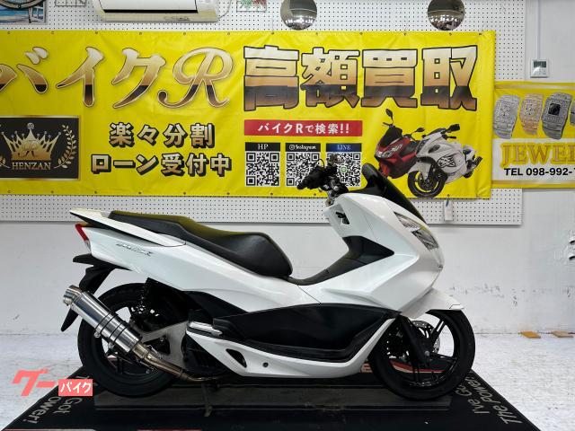 ホンダ　ＰＣＸ１２５　ＪＦ５６型　２０１５年モデル　社外マフラー　社外ミラー　グリップヒーター　ＬＥＤヘッドライト