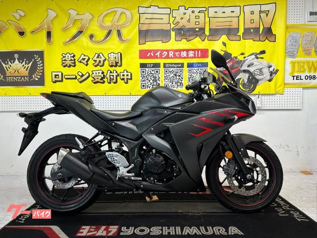 ヤマハ ＹＺＦ−Ｒ２５　ＲＧ１０Ｊ型　２０１８年モデル　マルチバー　ＵＳＢソケット　ＬＥＤテールランプ物件画像
