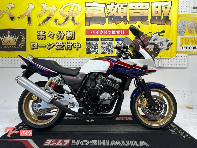 ホンダ　ＣＢ４００Ｓｕｐｅｒ　ボルドール　スペックIII　ＮＣ３９型　２００６年モデル　社外エンジンガード　ＥＴＣ装着　ＵＳＢソケット