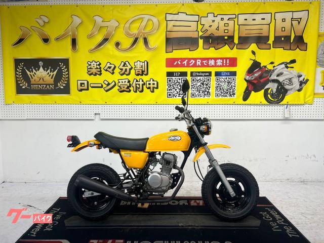 Ａｐｅ　　ＡＣ１６型　２００６年モデル　１オーナー