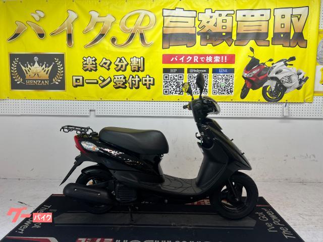 ヤマハ　ＪＯＧ　ＳＡ５５Ｊ型　２０１７年モデル　リアキャリア
