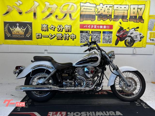 ヤマハ　ドラッグスター２５０　ＶＧ０５Ｊ型　２０１６年モデル　ＭＩＴＵＢＡ製ＥＴＣ　社外サドルバッグステー