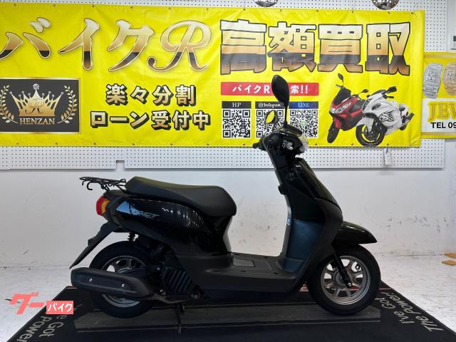 ホンダ　タクト・ベーシック　ＡＦ７９型　２０１９年式