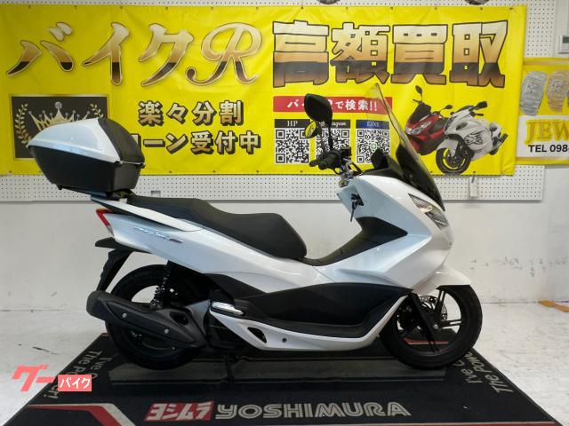 ホンダ ＰＣＸ１５０　ＫＦ１８型　２０１７年モデル　ロングスクリーン　純正アラーム　純正リアボックス　ＬＥＤヘッドライト　その他改造多数