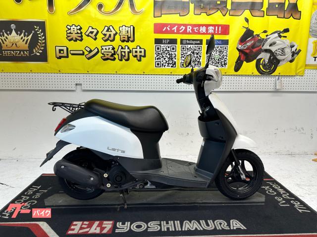 スズキ　レッツ　ＣＡ４ＡＡ型　２０１５年式