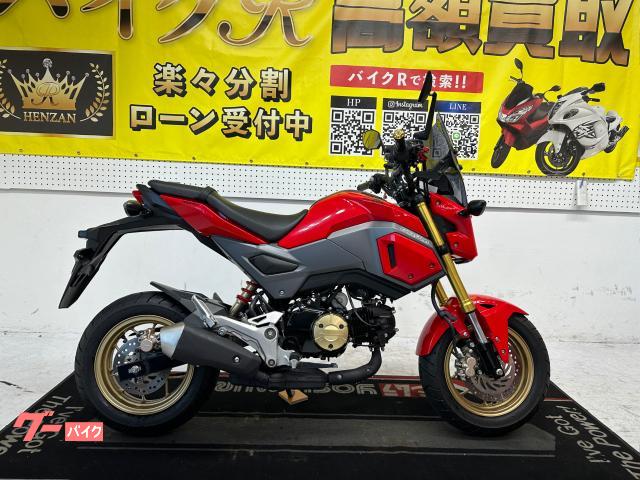 ホンダ　グロム　ＪＣ７５型　２０１７年式　ＬＥＤヘッドライト　社外スクリーン　社外レバー　カスタム多数有