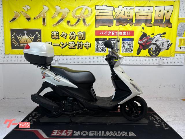 スズキ アドレスＶ１２５Ｓ　ＣＦ４ＭＡ型　２０１０年モデル　ナックルガード　クリアスクリーン　純正ｏｐ　ＧＩＶＩリアボックス物件画像