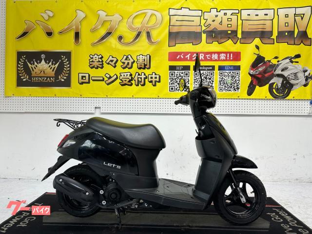 スズキ レッツ　ＣＡ４ＡＡ型　２０２１年モデル　リアキャリア物件画像