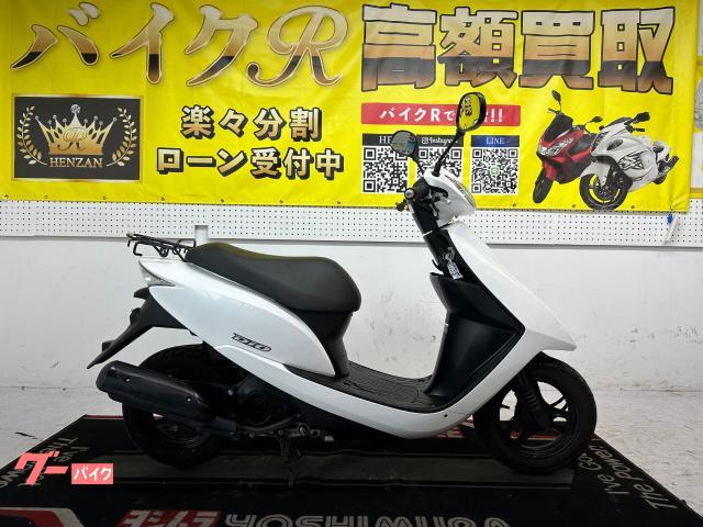 ホンダ Ｄｉｏ　ＡＦ６８型　２００８年モデル　リアキャリア物件画像