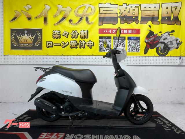スズキ レッツ　ＣＡ４ＡＡ型　２０２１年モデル　リアキャリア物件画像