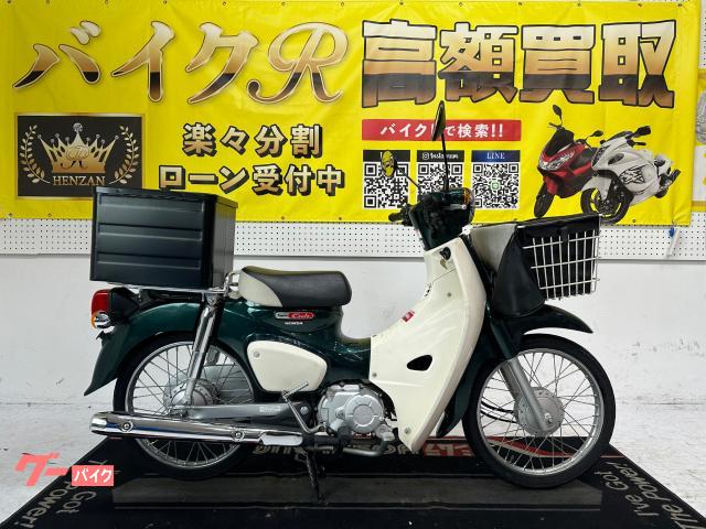 ホンダ スーパーカブ５０　ＡＡ０９型　２０１８年モデル　フロントバスケット　リアボックス物件画像