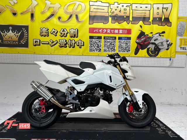 ホンダ ＨＲＣ　グロム　レースベース　ＪＣ６１型　社外外装　ＦＢＫホース　Ｅ／Ｇスライダー　社外マフラー