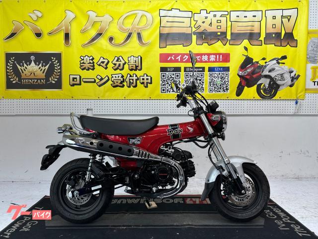 ホンダ ダックス１２５　ＪＢ０４型　２０２３年モデル　社外スマホホルダー　メットホルダー　ＵＳＢ電源物件画像