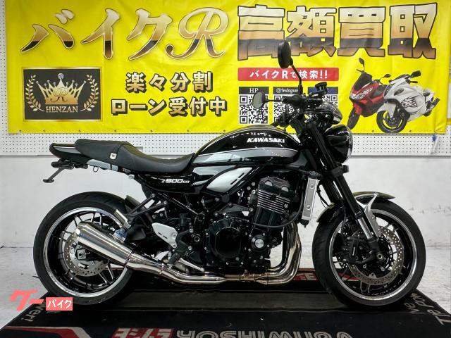 カワサキ Ｚ９００ＲＳ　ＺＲ９００Ｃ型　２０２１年モデル　社外ハンドル　ＥＴＣ２．０　フェンダーレス物件画像
