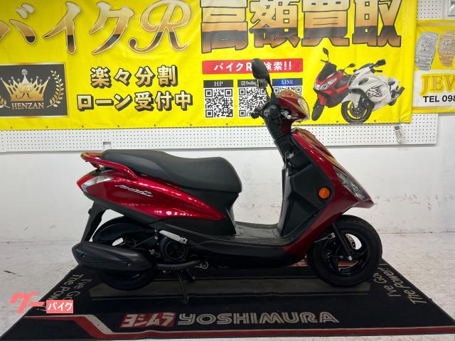 ヤマハ ＡＸＩＳ　Ｚ　ＳＥＤ７Ｊ型　２０１８年モデル　ＵＳＢポート物件画像