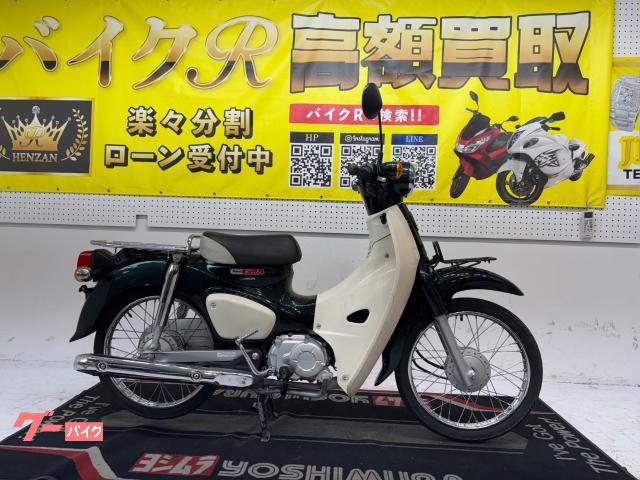 ホンダ スーパーカブ５０　ＡＡ０９型　２０１８年モデル　ＬＥＤヘッドライト　フロントキャリア物件画像