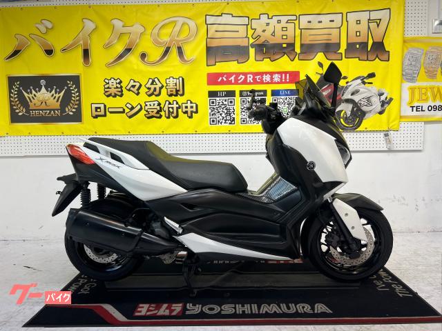 ヤマハ Ｘ−ＭＡＸ２５０　ＳＧ４２Ｊ型　２０１８年式　ＬＥＤヘッドライト
