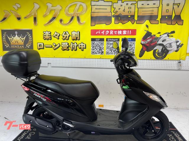 スズキ アドレス１２５　ＤＴ１１Ａ型　２０２０年モデル　リアＢＯＸ付き