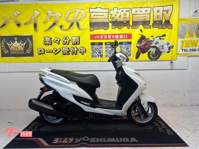 シグナスＸ　ＳＲ　ＦＩ　ＳＥＡ５Ｊ　２０１５年モデル　ＬＥＤヘッドライト　テールランプ