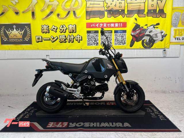 グロム　ＪＣ９２型　２０２１年モデル　社外スマホホルダー　純正ＯＰリヤキャリア
