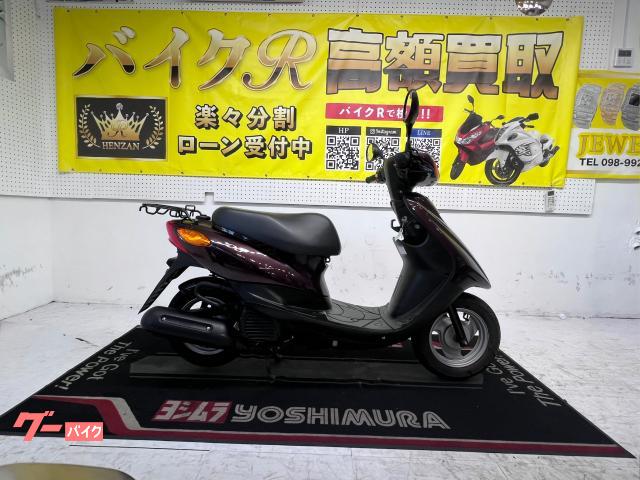 ＪＯＧ　４ｓｔ　ＦＩ　ＳＡ３６Ｊ　２０１３年モデル