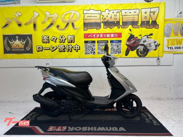 アドレスＶ１２５Ｓ　ＣＦ４ＭＡ型　２０１３年モデル
