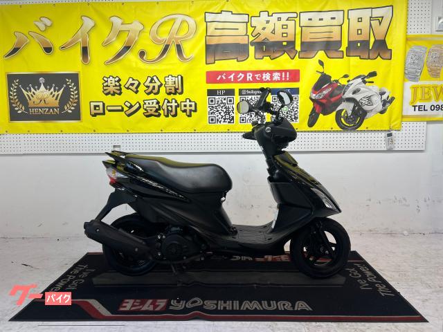 アドレスＶ１２５Ｓリミテッド　ＣＦ４ＭＡ型　２０１１年モデル　社外ナックルガード＆スマホホルダー＆ＦＢＫホース