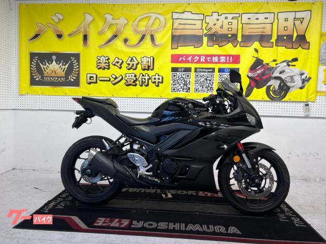 ＹＺＦ−Ｒ２５ＡＢＳ　ＲＧ４３Ｊ型　２０２０年モデル　ＬＥＤヘッドライト