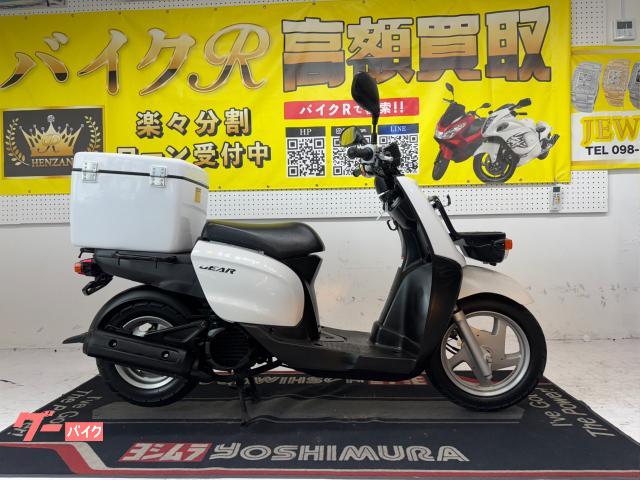 ＧＥＡＲ　ＢＸ５０　ＵＡ０７Ｊ型　２０１５年モデル　リアボックス付き
