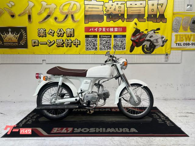 ホンダ ベンリィＣＤ５０　２００４年モデル物件画像