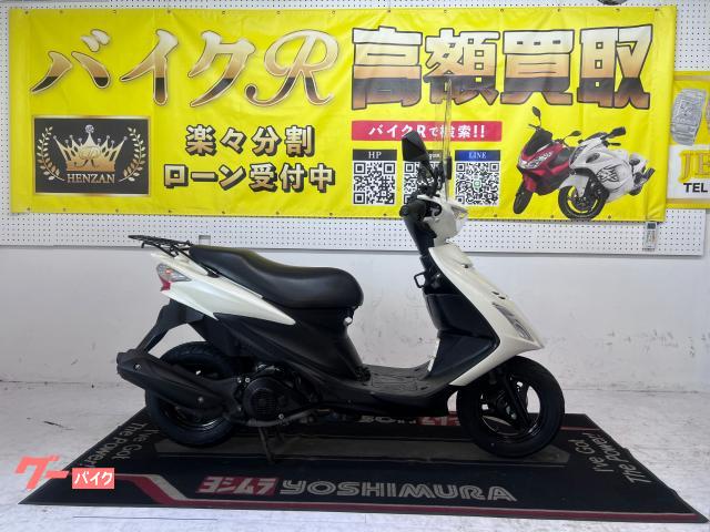 スズキ アドレスＶ１２５Ｓ　ＣＦ４ＭＡ型　２０１０年モデル　グリップヒーター　旭ロングスクリーン物件画像