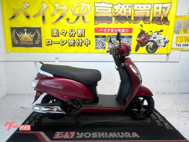 スズキ アドレス１２５　ＤＰ１２Ｈ型　２０２３年モデル　ＬＥＤヘッドライト　ＵＳＢソケット物件画像