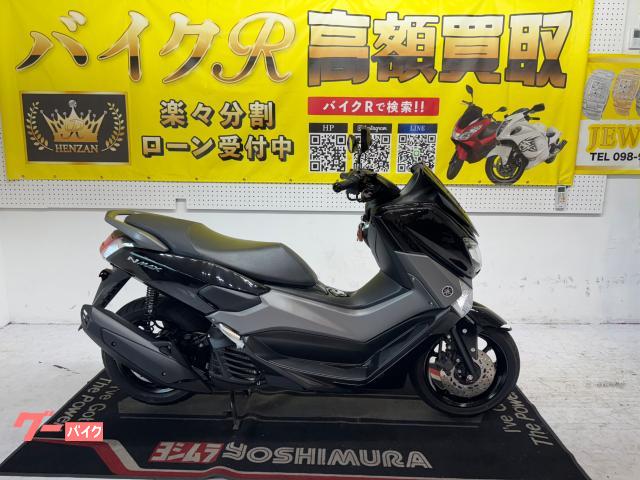 ヤマハ ＮＭＡＸ　ＳＥＤ６Ｊ　２０１７年モデル　ＡＢＳ　ノーマル物件画像