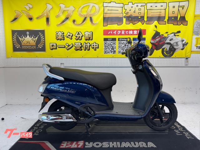 スズキ アドレス１２５　ＤＰ１２Ｈ　２０２３年モデル　ＬＥＤヘッドライト　ＵＳＢソケット物件画像