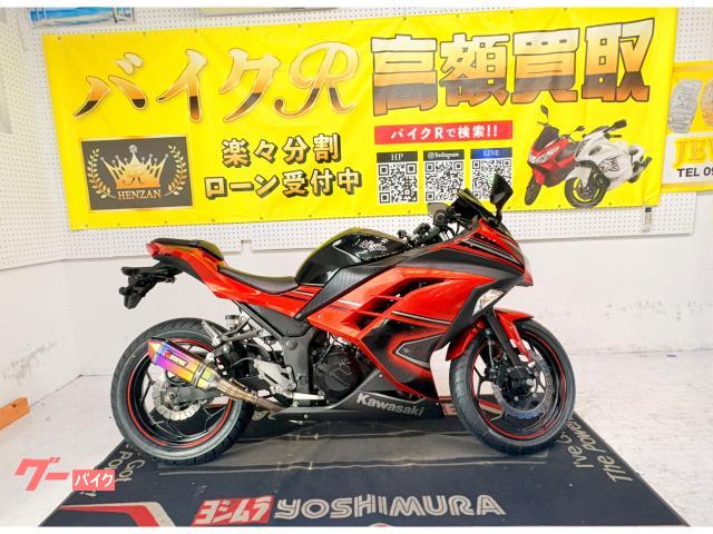 Ｎｉｎｊａ　２５０　Ｓｐｅｃｉａｌ　Ｅｄｉｔｉｏｎ　　ＥＸ２５０Ｌ型　２０１４年モデル　マフラー　グリップ　ＥＴＣ