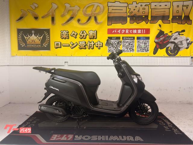 ホンダ ダンクＡＦ７８型　２０２２年モデル　リアキャリア　スペアキー　シュガーソケット　アイドリングストップ物件画像