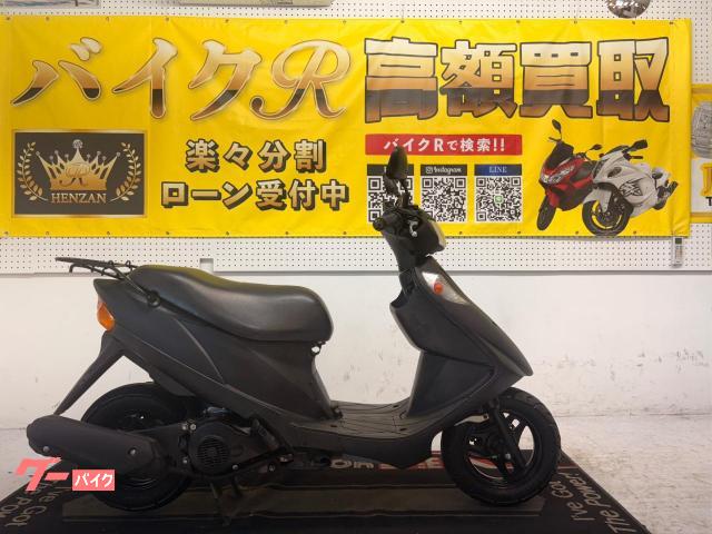 アドレスＶ１２５Ｇ　リミテット　２００９年式　ＣＦ４ＥＡ