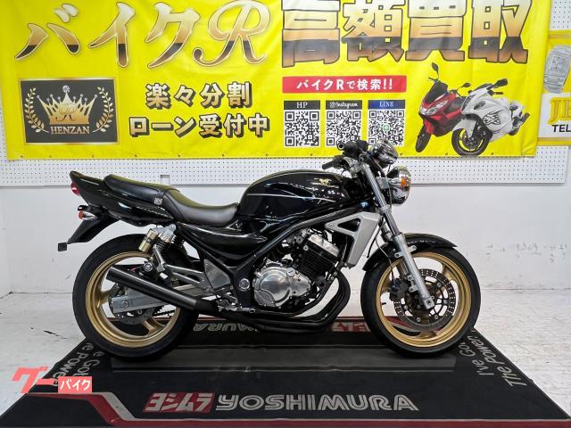カワサキ ＢＡＬＩＵＳ−II　ＺＲ２５０Ｂ　２００３年モデル　社外マフラー　メッシュホース　マーシャルヘッドライト