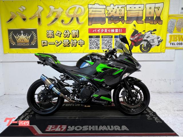 カワサキ Ｎｉｎｊａ　４００　ＥＸ４００Ｇ型　２０１８年モデル　社外マフラー　スマホホルダー　ＵＳＢ　スモークスクリーン　エンジンスライダー物件画像