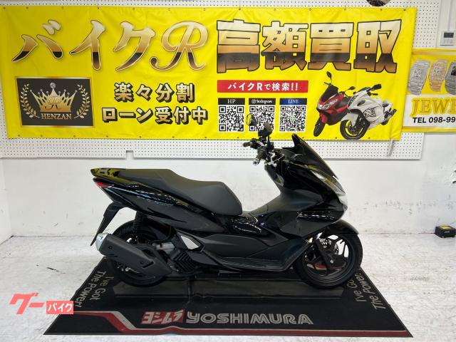 ホンダ ＰＣＸ１６０　ＫＦ４７型　２０２３年モデル　ＡＢＳ　ＥＴＣ２．０　キーレス　ＬＥＤヘッドライト物件画像