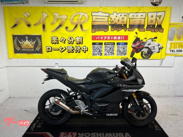 ヤマハ ＹＺＦ−Ｒ２５　ＲＧ４３Ｊ　２０１９年モデル　社外グリップ　レバー