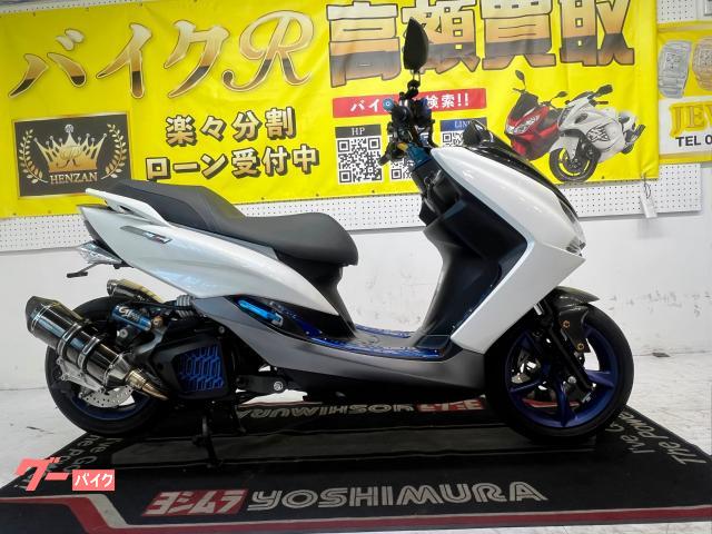 マジェスティＳ　ＳＧ５２Ｊ型　２０２１年モデル　リアサス　Ｆフェンダーカーボン　ハンドル　エアクリーナー　その他改造多数