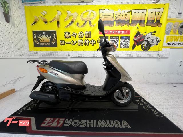 ＪＯＧＳＡ３６Ｊ２０１５年モデル　リアキャリア　センタースタンド