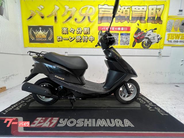 ＤｉｏＡＦ６８型　２０１１年モデル　リアキャリア