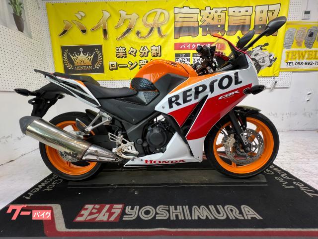 ホンダ ＣＢＲ２５０Ｒ　ＭＣ４１型　２０１６年モデル　ＥＴＣ　社外レバー　レプソルカラー