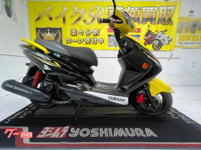 シグナスＸ　ＳＥ４４Ｊ型　２０１５年モデル　社外グリップ　スペアキー　フロントディスクブレーキ　バーエンド