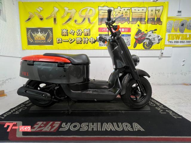 ヤマハ ＶＯＸ　ＳＡ３１Ｊ型　２０１３年モデル　　センタースタンド