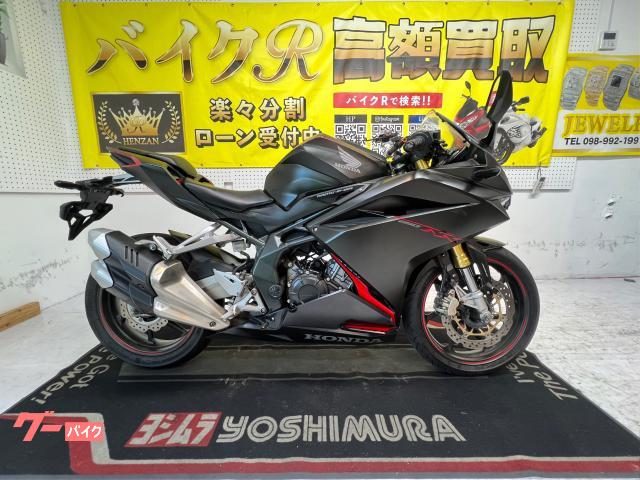 ホンダ ＣＢＲ２５０ＲＲ　ＭＣ５１型　２０１９年モデル　スマホホルダー　マルチバー　ＵＳＢポート　ＬＥＤヘッドライト　ＡＢＳ